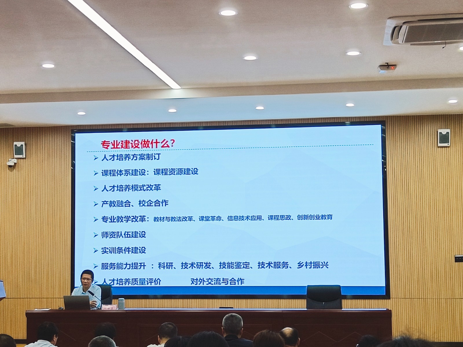 QQ图片20230525112114.jpg QQ图片20230525112114.jpg