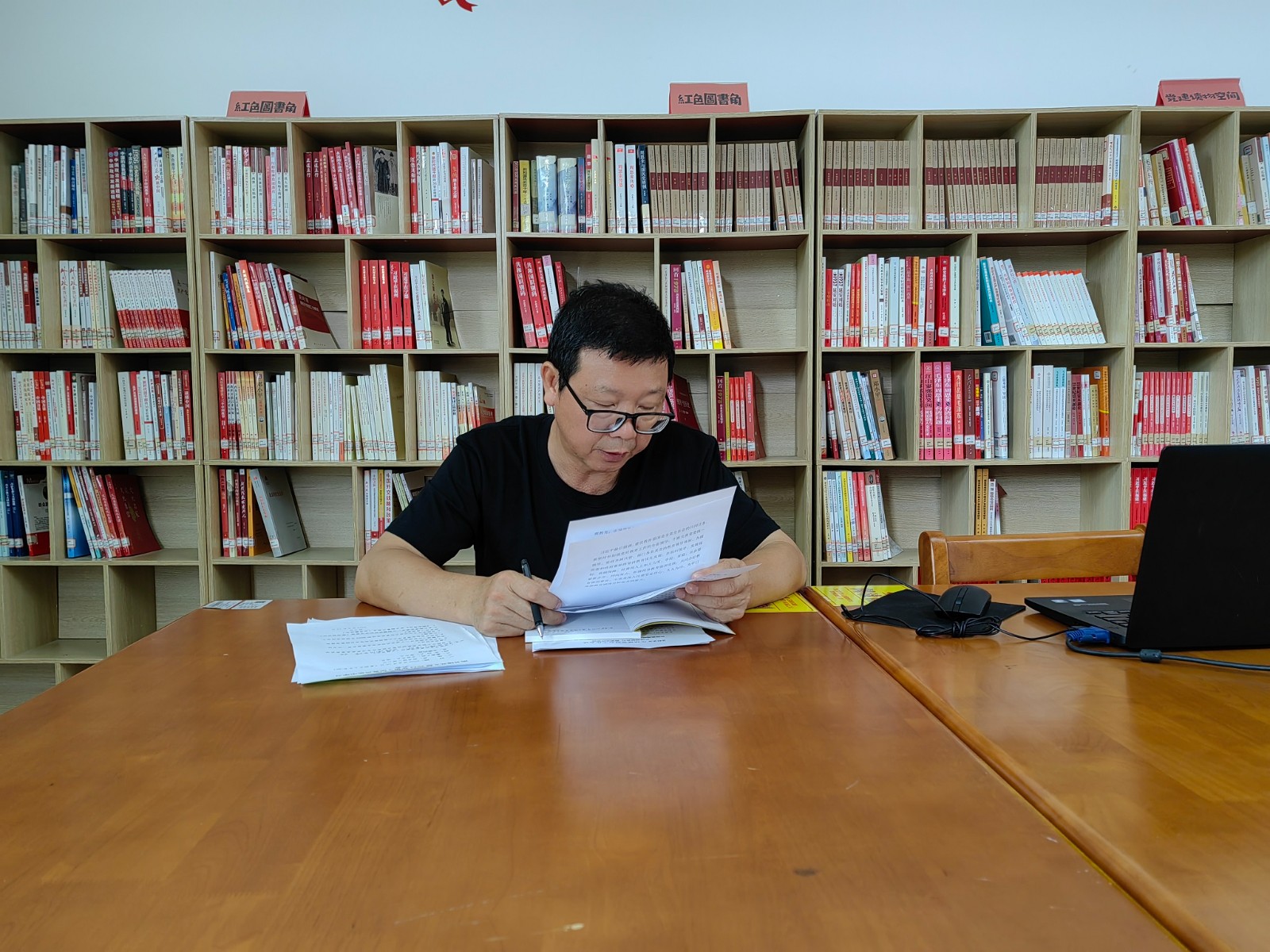 意识形态2.jpg 意识形态2.jpg