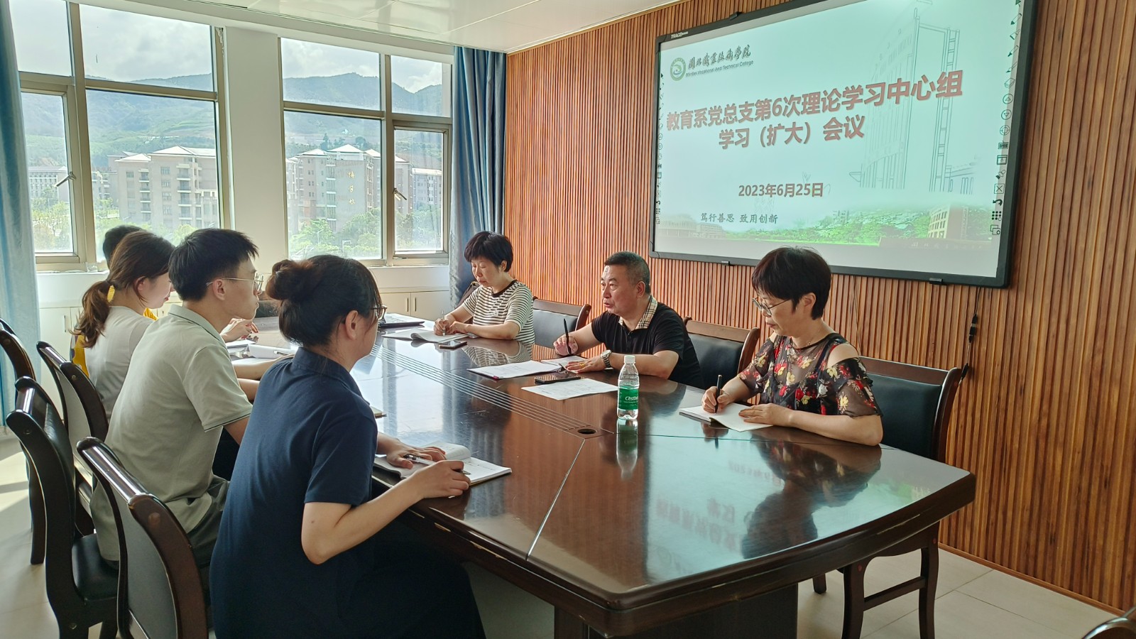 微信图片_20230628100902.jpg