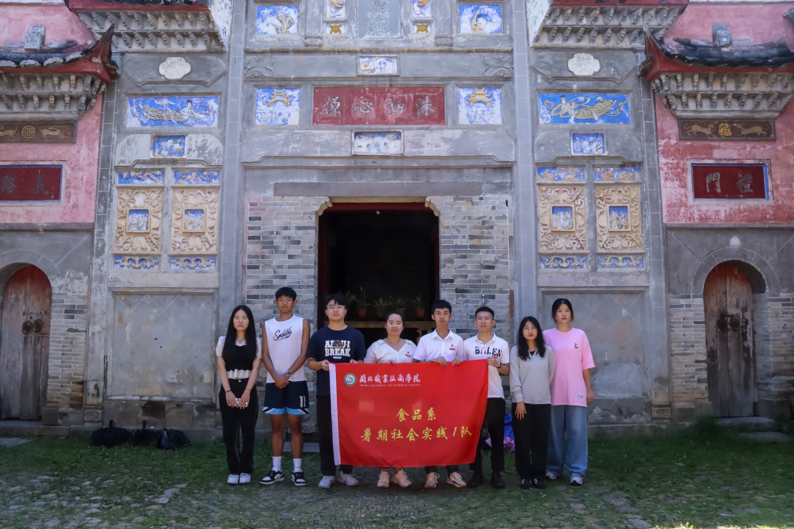 微信图片_202306301545172.jpg