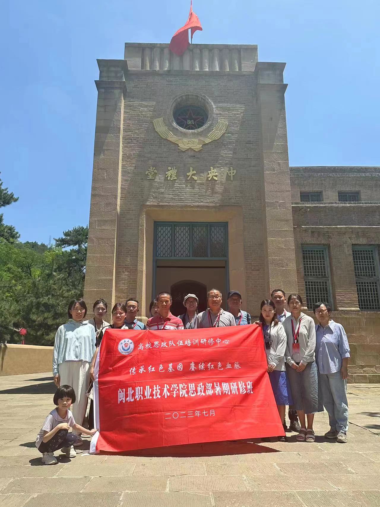 七大礼堂合照.jpg 七大礼堂合照.jpg