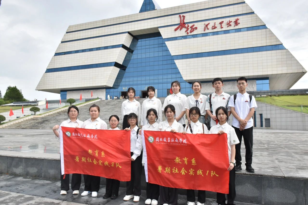 微信图片_20230719100639.jpg 微信图片_20230719100639.jpg