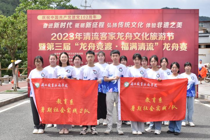 微信图片_20230719105725.png 微信图片_20230719105725.png