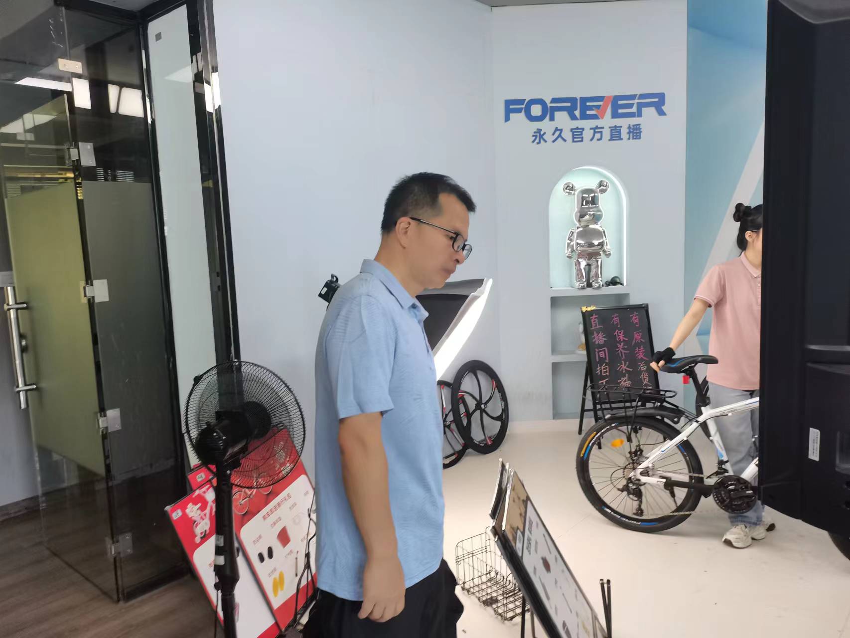 唯伊商贸3.jpg