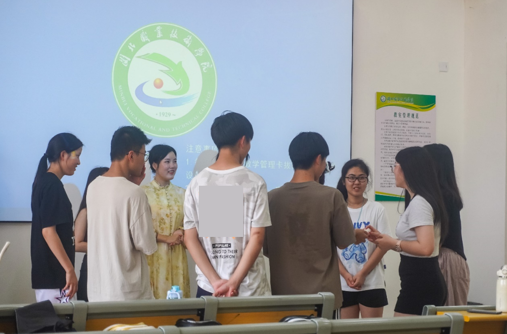 截图20230920230311.png