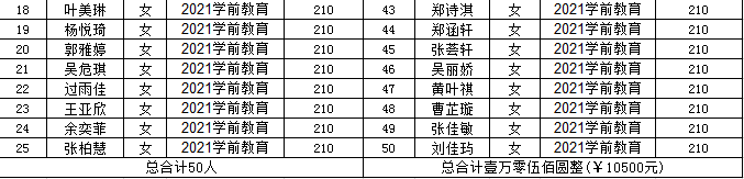 微信图片2.png