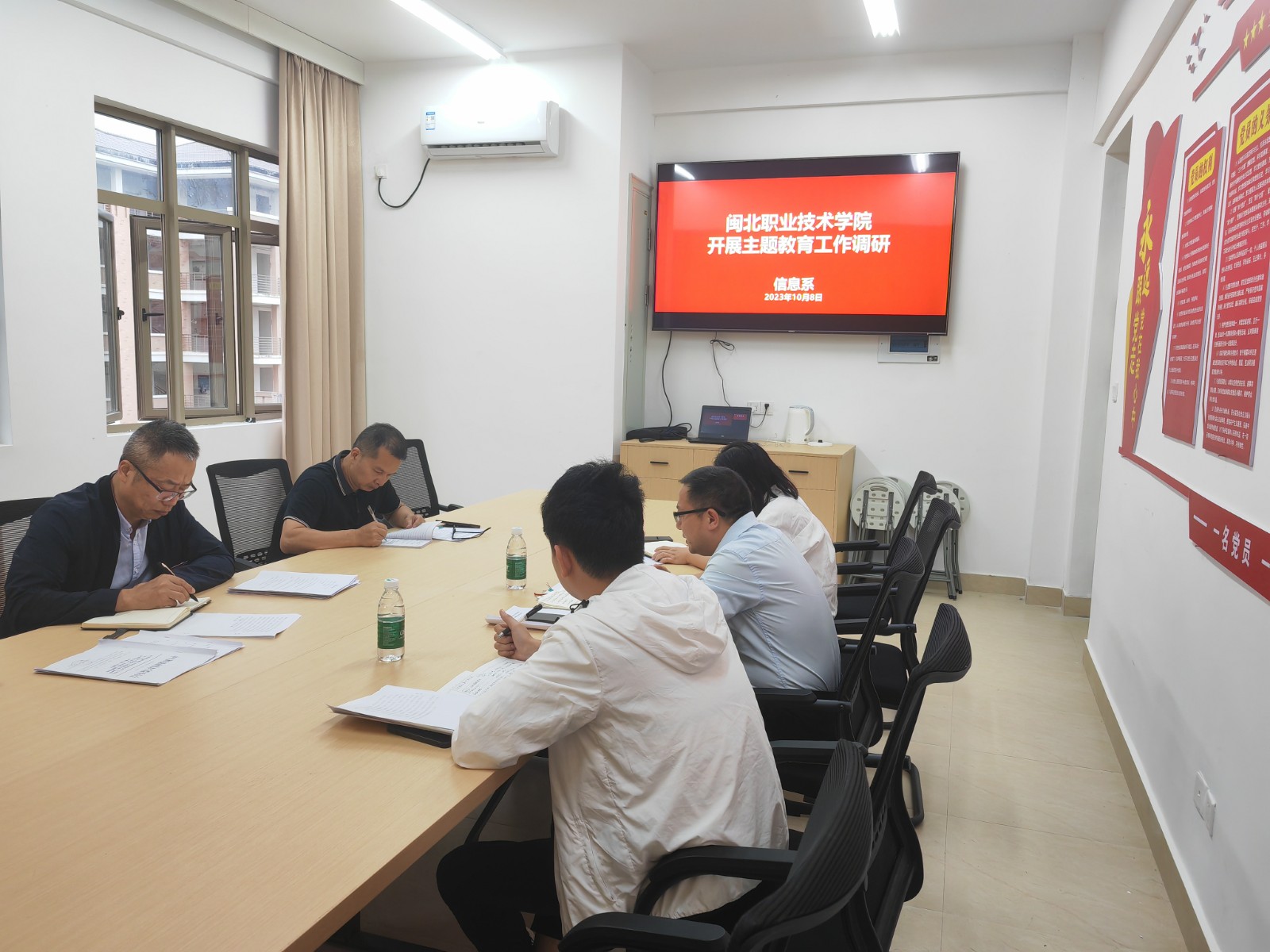 微信图片_20231009112058.jpg 微信图片_20231009112058.jpg