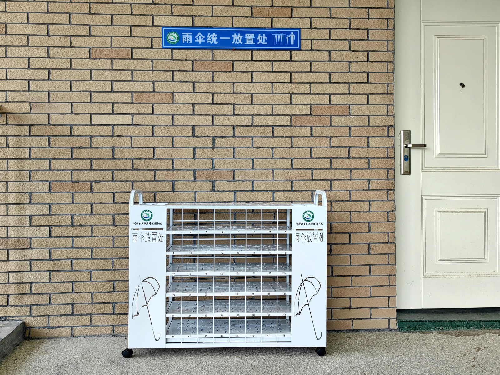 提升阅读环境5.jpg 提升阅读环境5.jpg