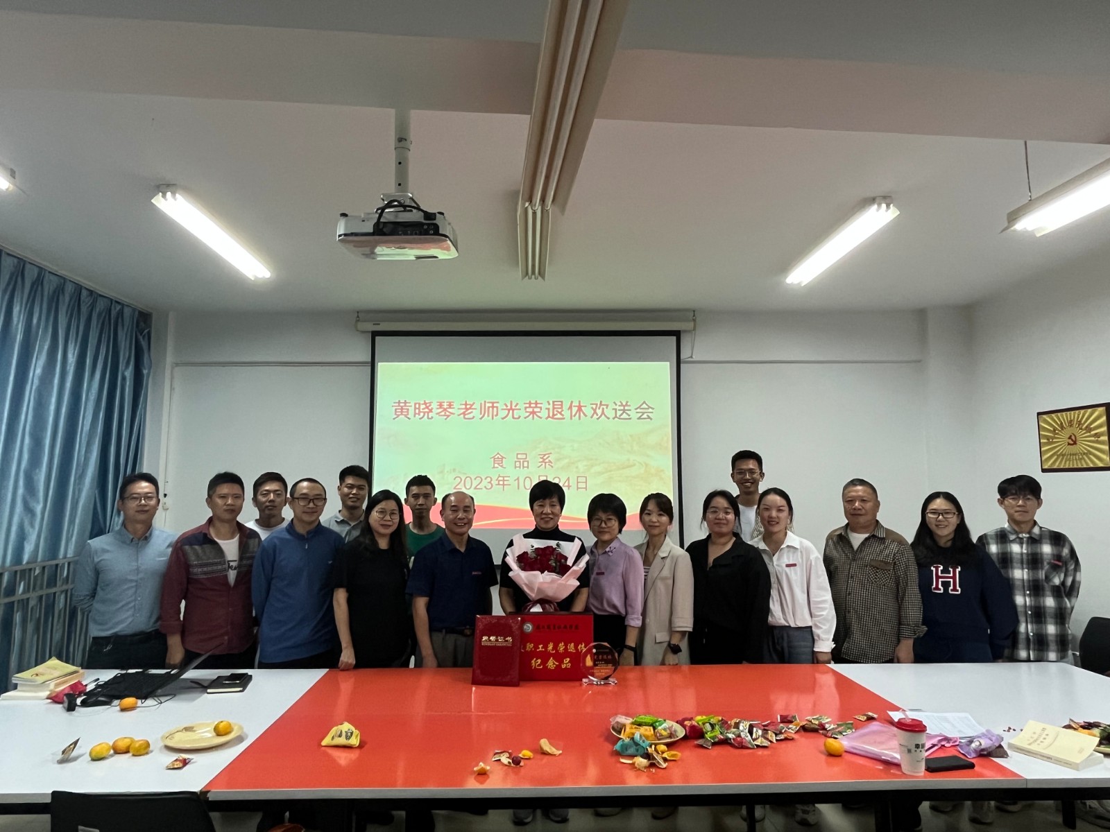 微信图片_20231025191453.jpg 微信图片_20231025191453.jpg