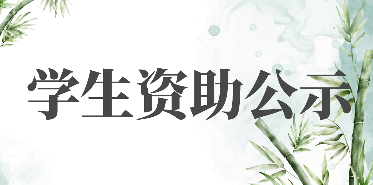 截图20231026131238.png