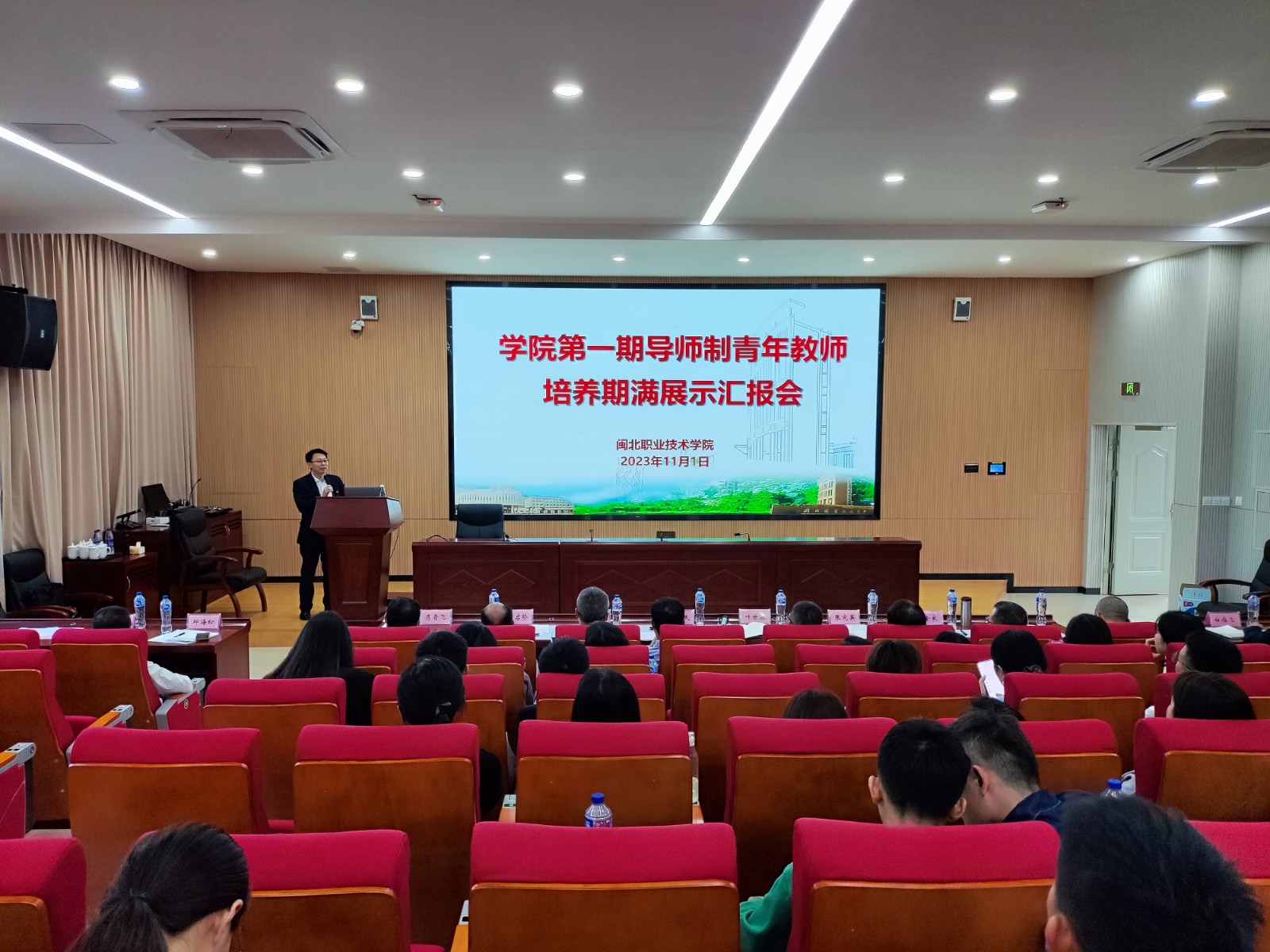 微信图片_20231102170857.jpg