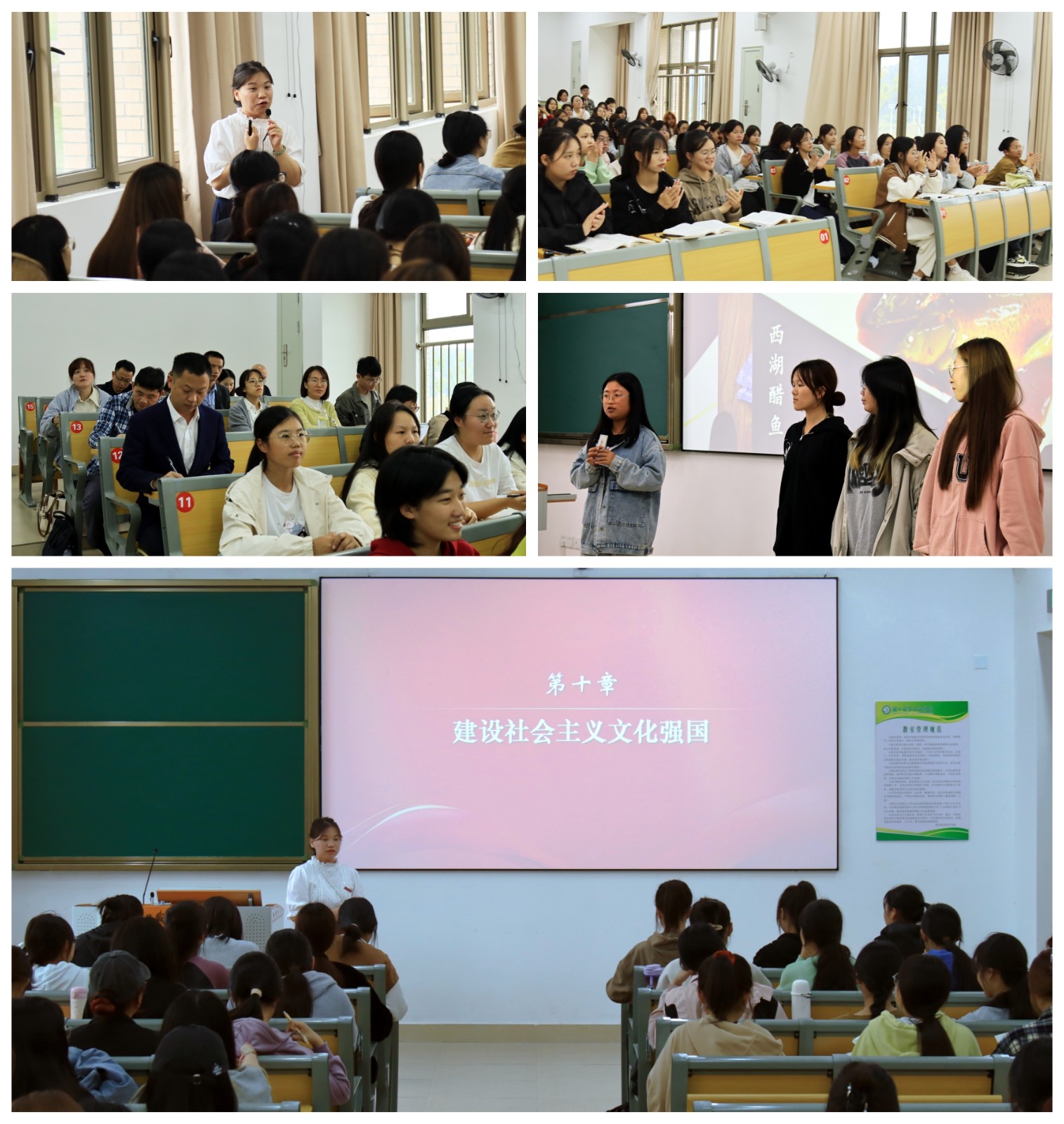 林文凤.jpg