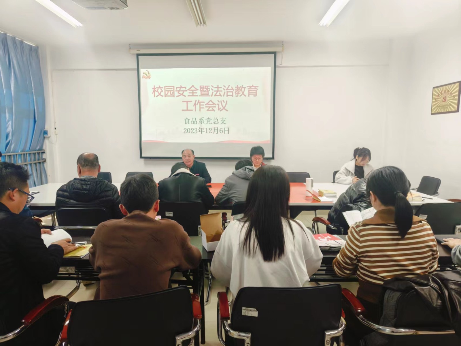 微信图片_20231206164321.jpg 微信图片_20231206164321.jpg
