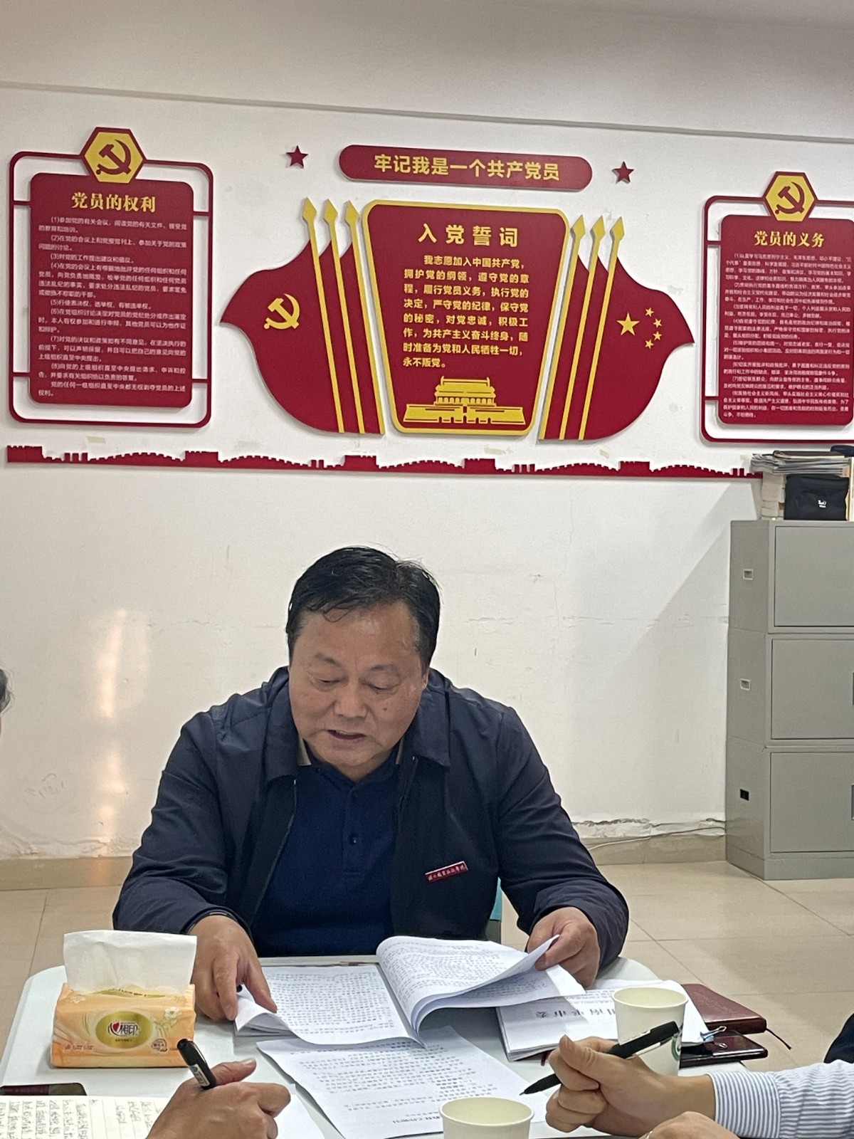 微信图片_20231212202948.jpg 微信图片_20231212202948.jpg