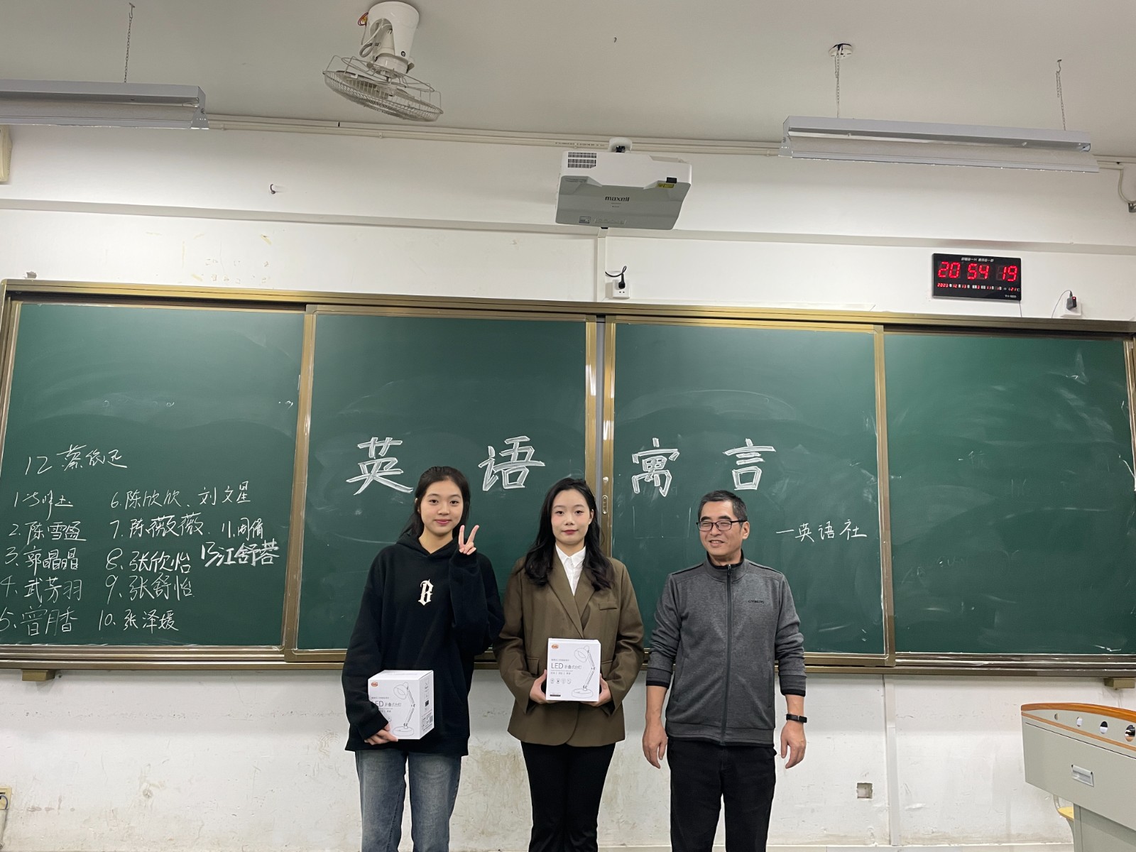 微信图片_20231214170543.jpg