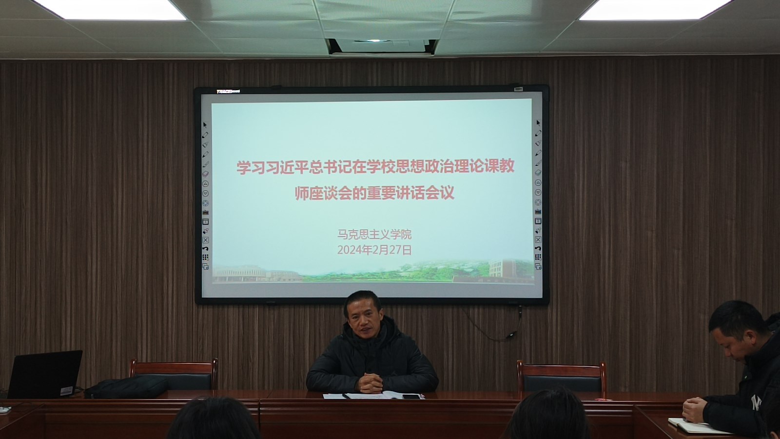 微信图片_20240228153751.jpg