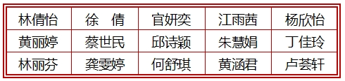 d7444ce8763586c766e67b875fb32621_640_wx_fmt=png&from=appmsg&wxfrom=5&wx_lazy=1&wx_co=1.png d7444ce8763586c766e67b875fb32621_640_wx_fmt=png&from=appmsg&wxfrom=5&wx_lazy=1&wx_co=1.png