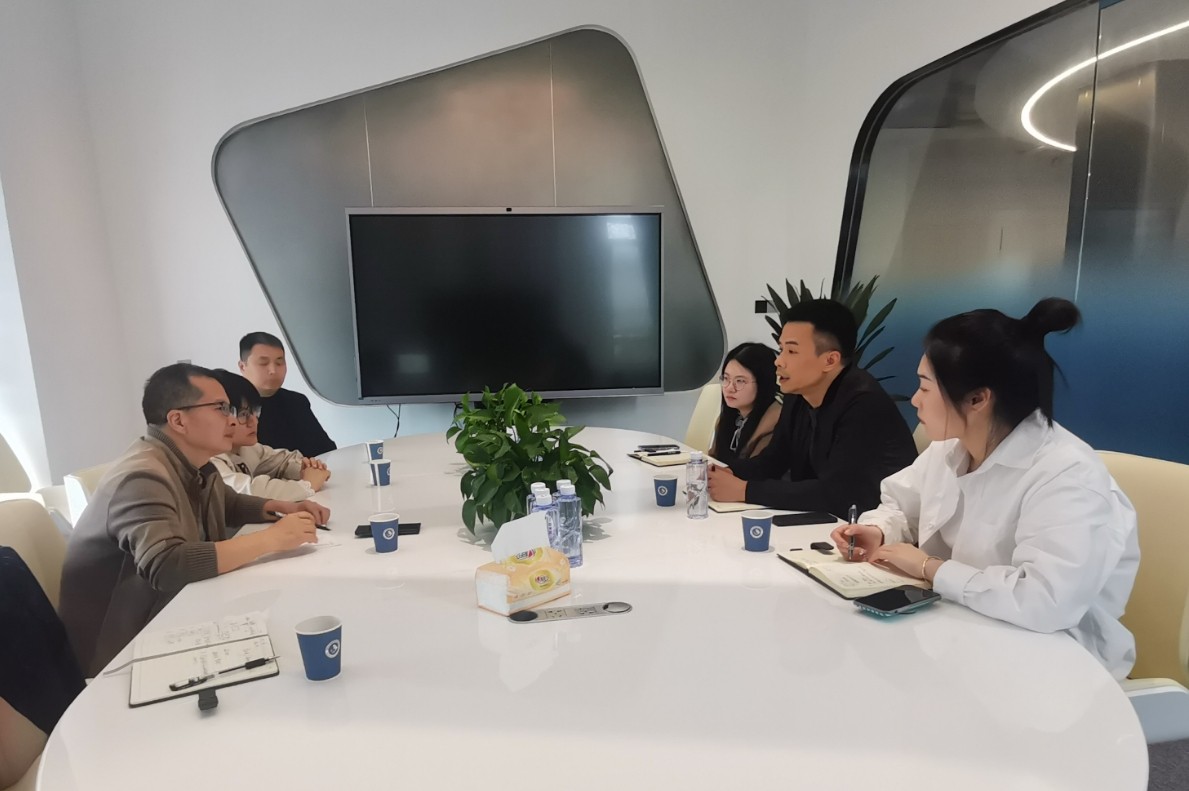 碳中和产业学院专业建设座谈会.jpg