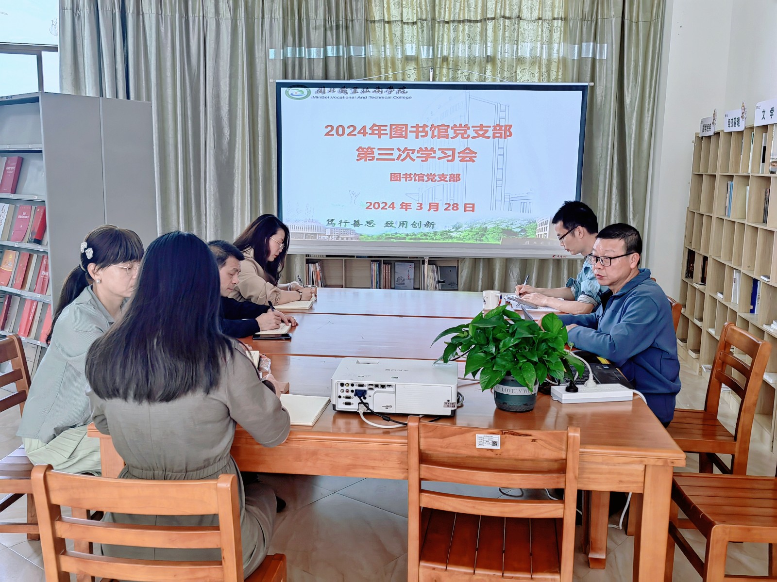 第三次学习1.jpg 第三次学习1.jpg