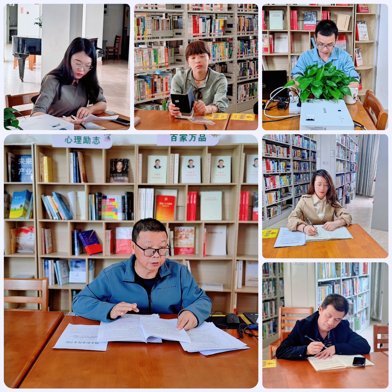 第三次学习2.jpg 第三次学习2.jpg