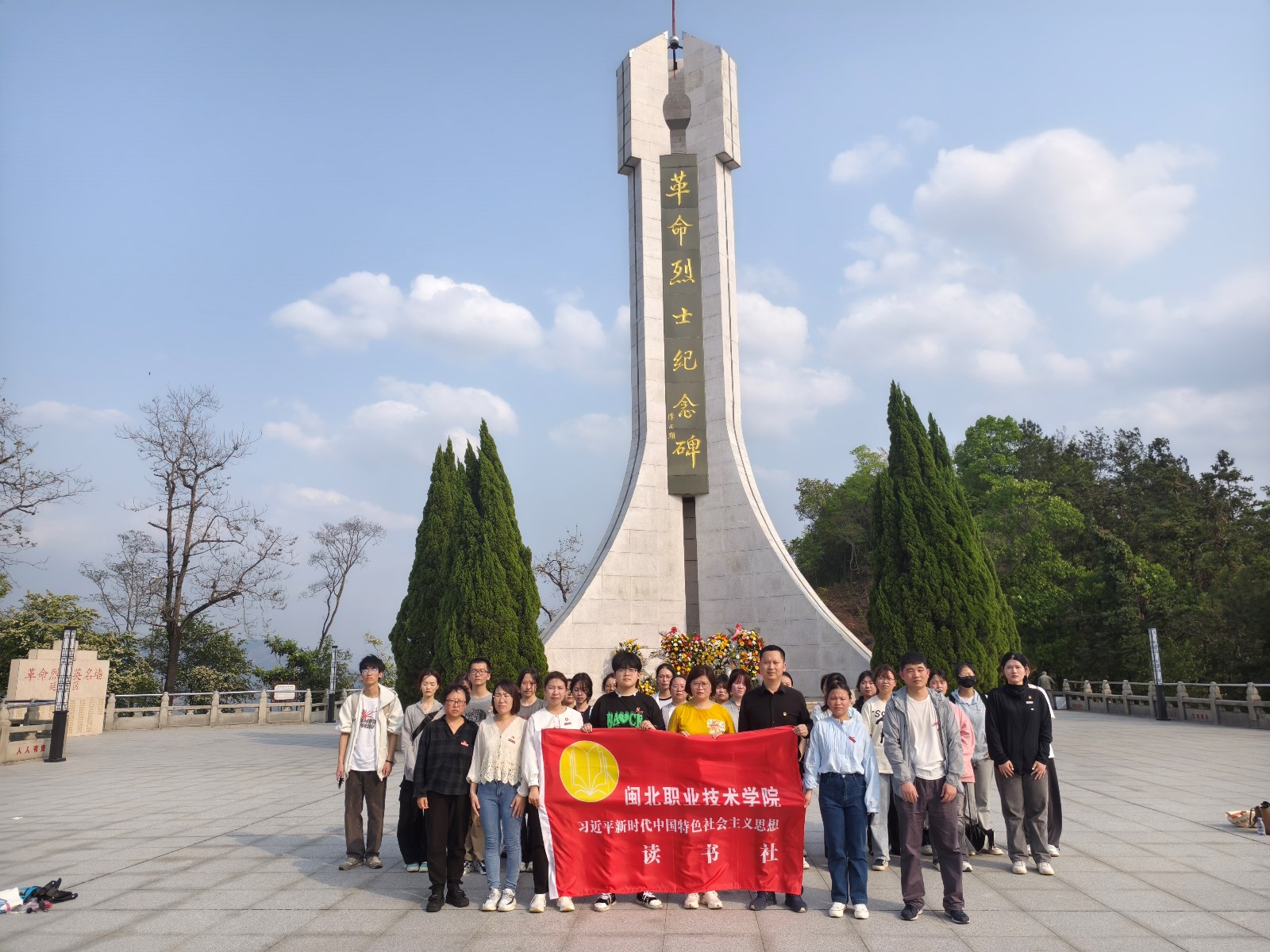 微信图片_20240403103656.jpg 微信图片_20240403103656.jpg