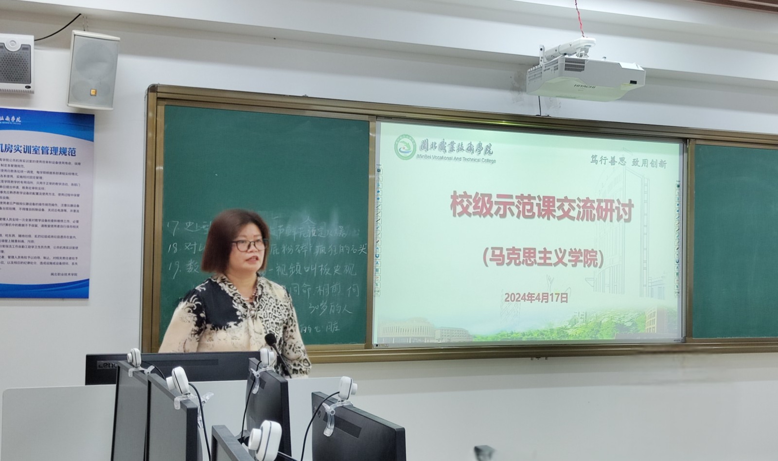 微信图片_20240418092529.jpg