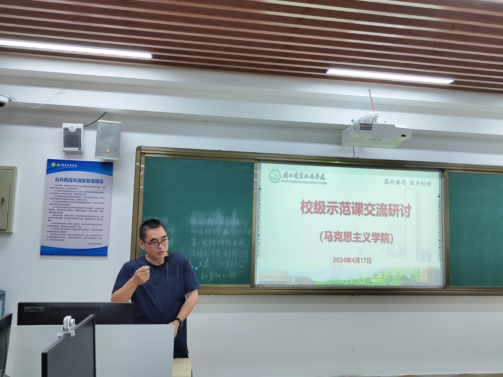 微信图片_20240418092601.jpg