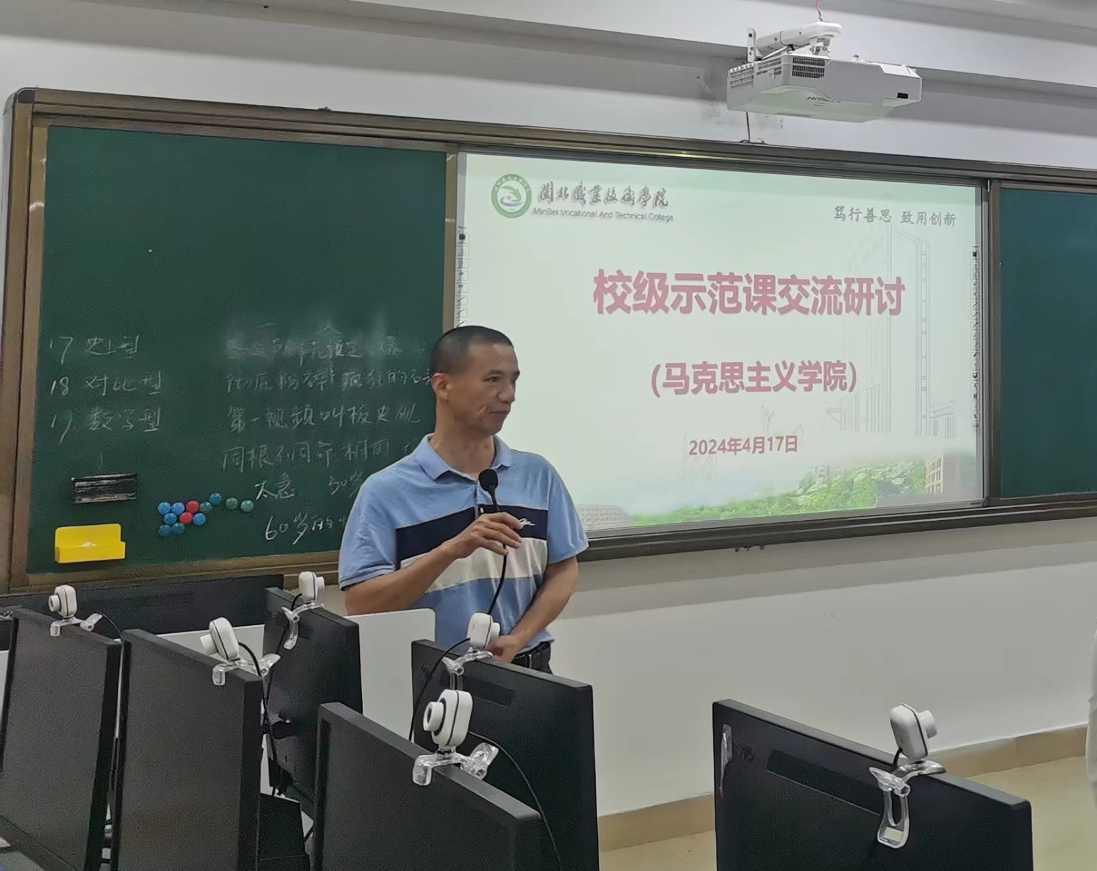 微信图片_20240418092446.jpg