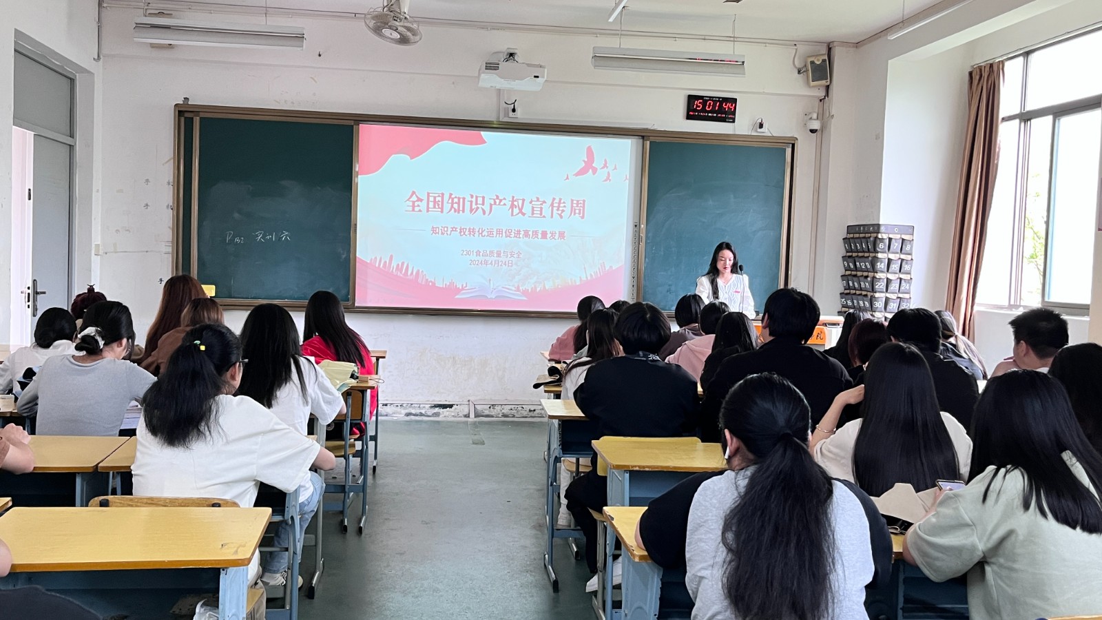 微信图片_20240425142342.jpg