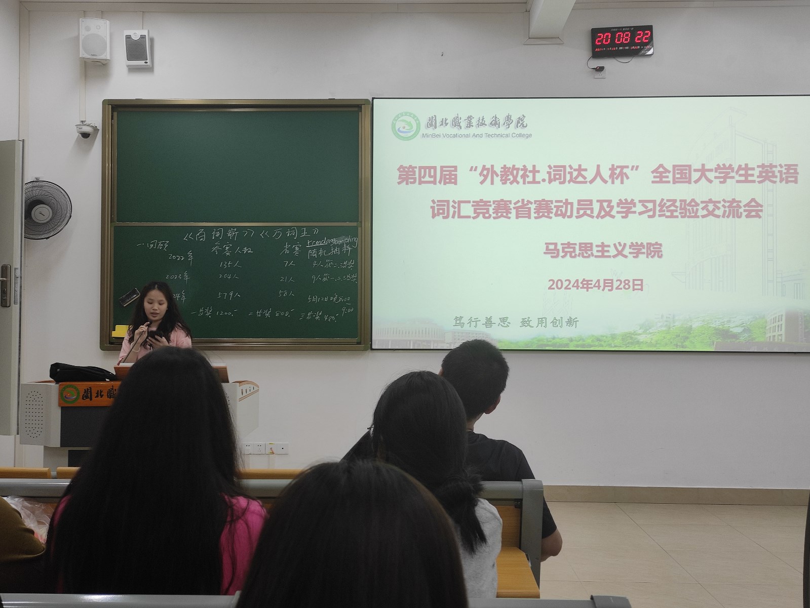 吴惜雯.jpg