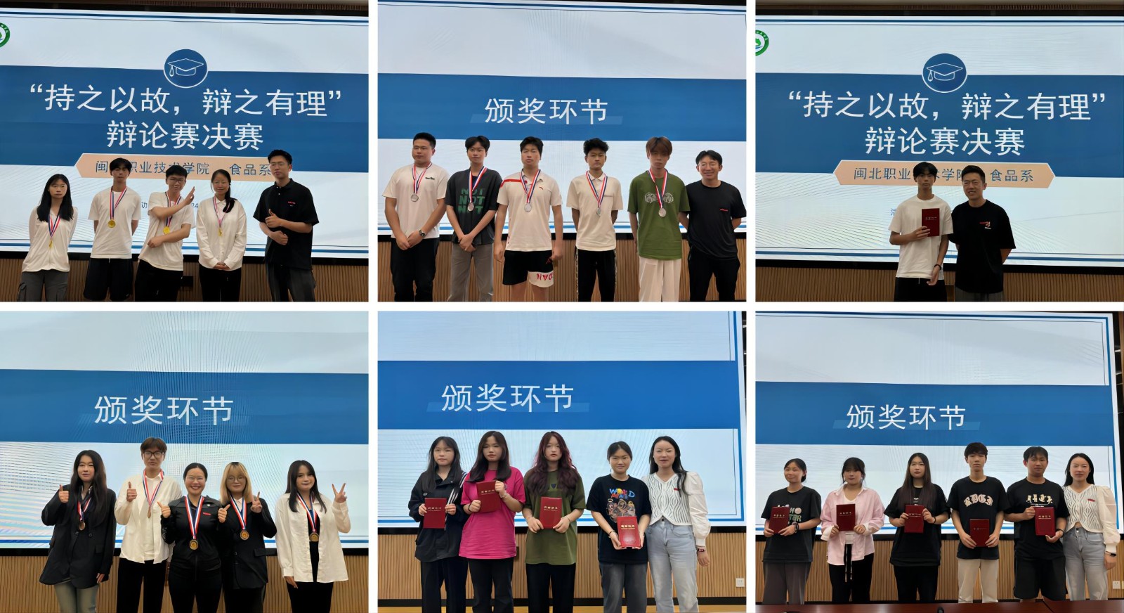 WPS拼图0.jpg WPS拼图0.jpg