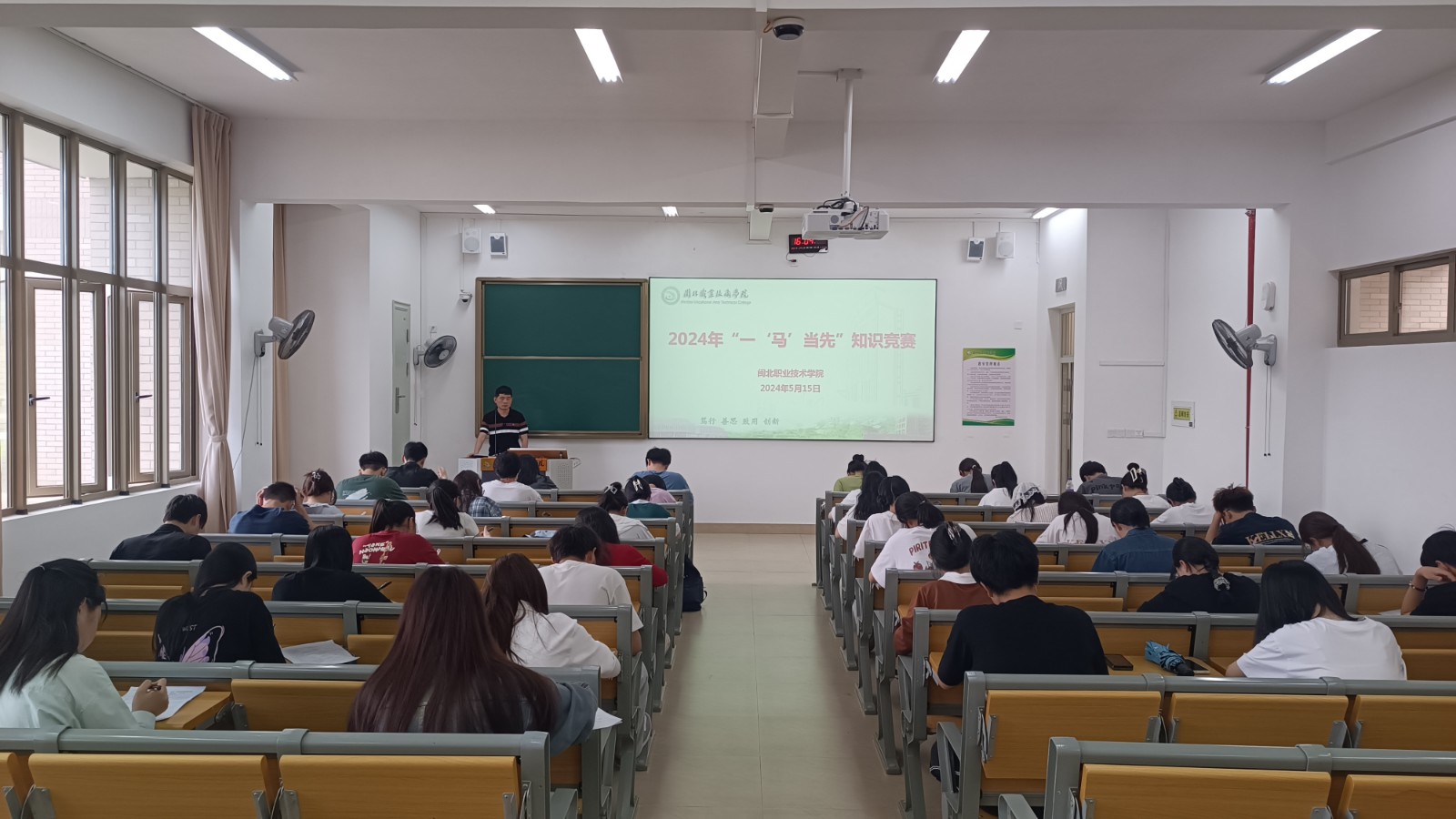 微信图片_20240516100948.jpg