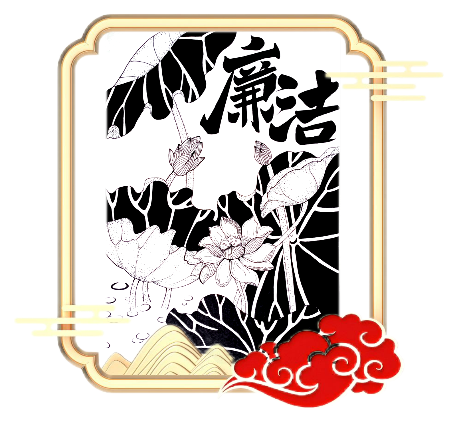 028、雷心芸2023级20五年专5班17304684983.png 028、雷心芸2023级20五年专5班17304684983.png