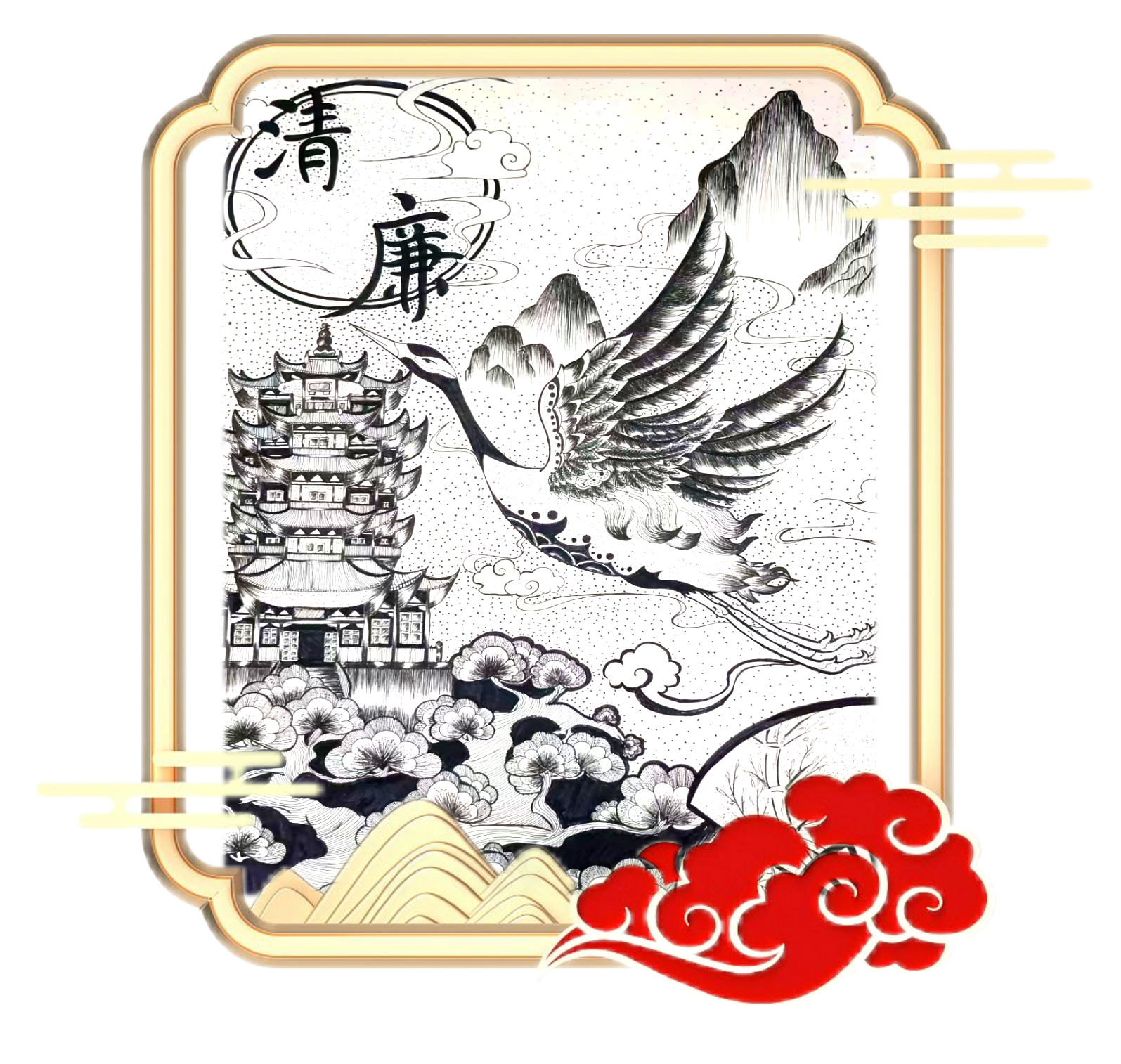 2301智能控制技术-谭芬-《清廉》-15860814346.png 2301智能控制技术-谭芬-《清廉》-15860814346.png