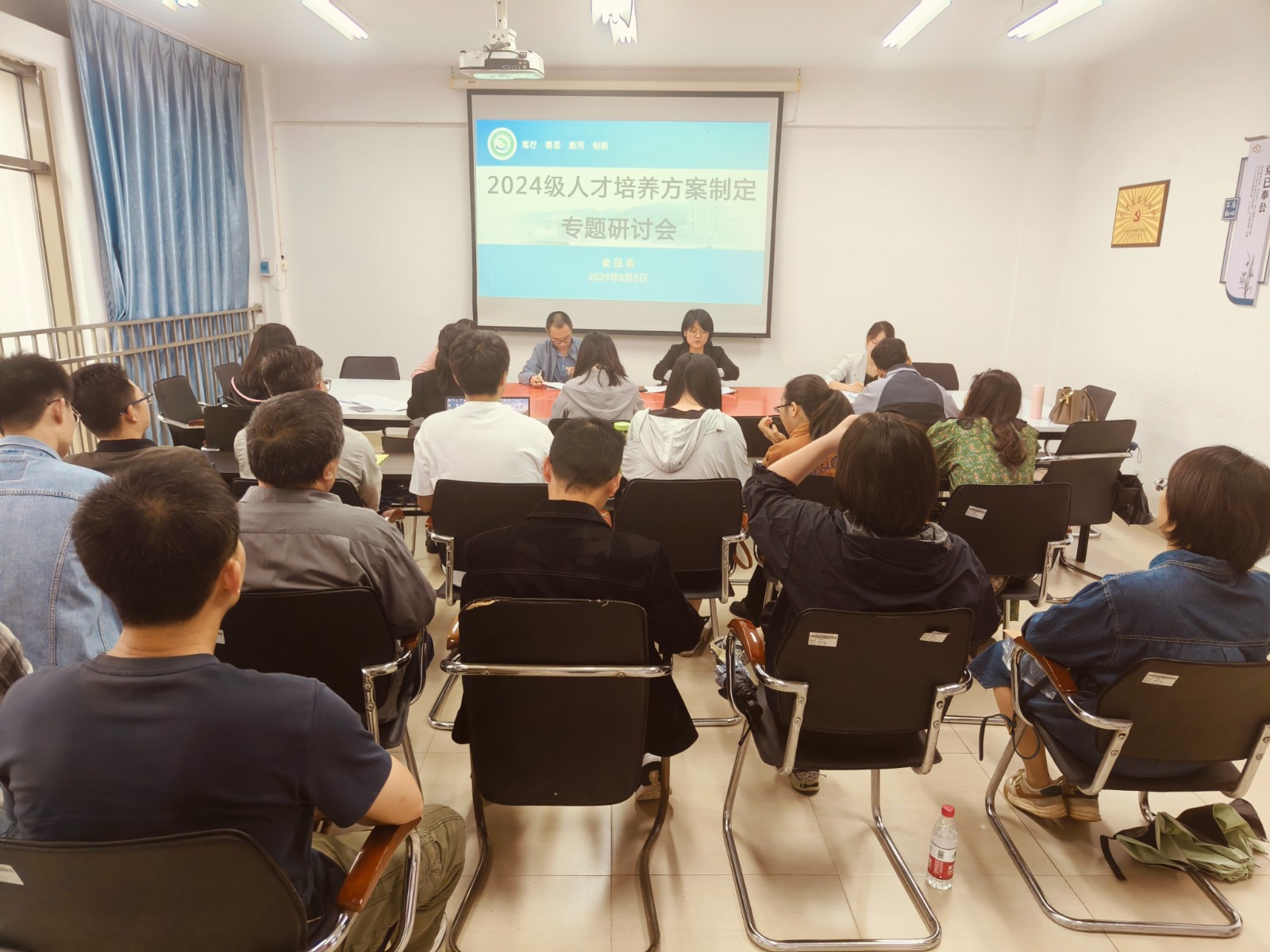 微信图片_20240606112147.jpg 微信图片_20240606112147.jpg