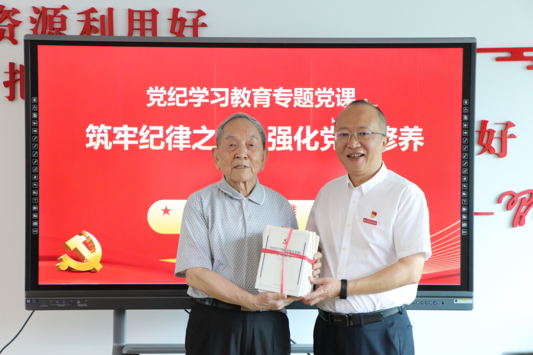 微信图片_20240616000629.png