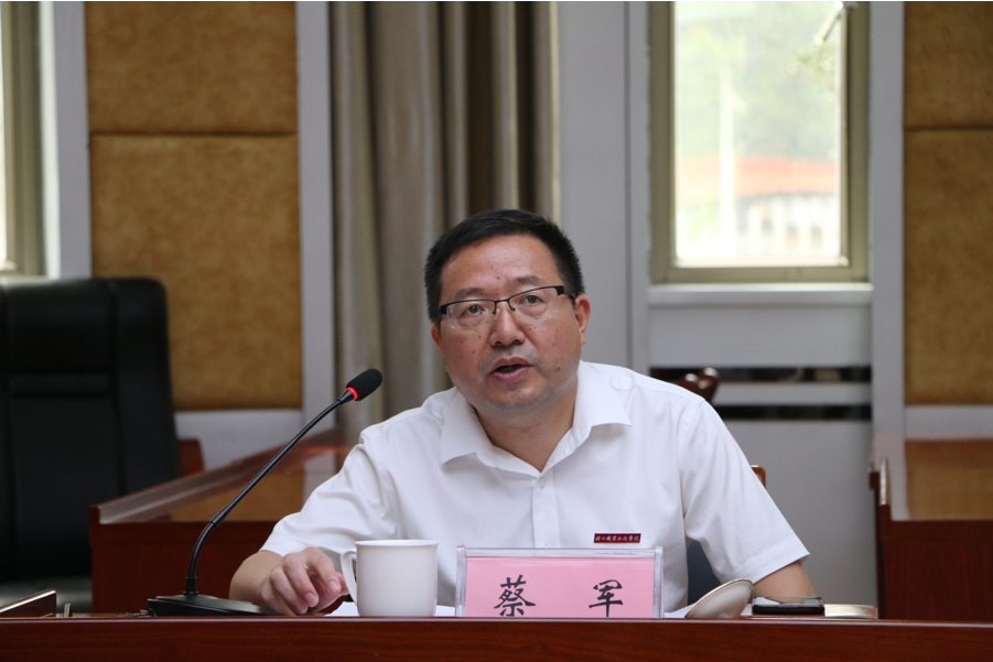 微信图片_20240626231137.png