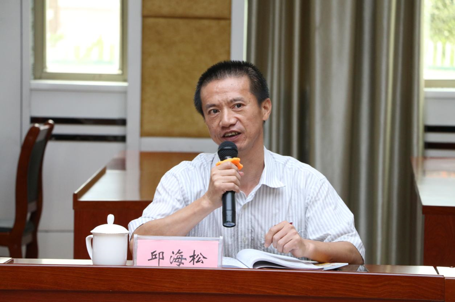 微信图片_20240626231146.png