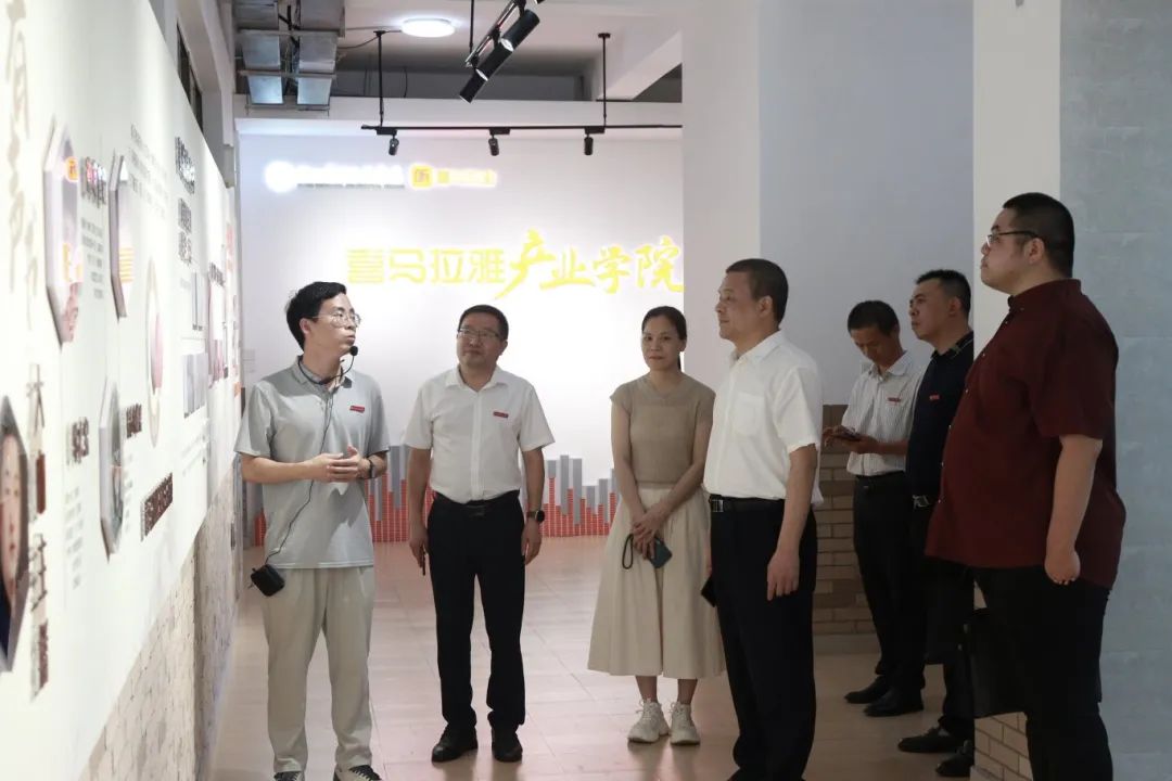 微信图片_20240626231158.jpg