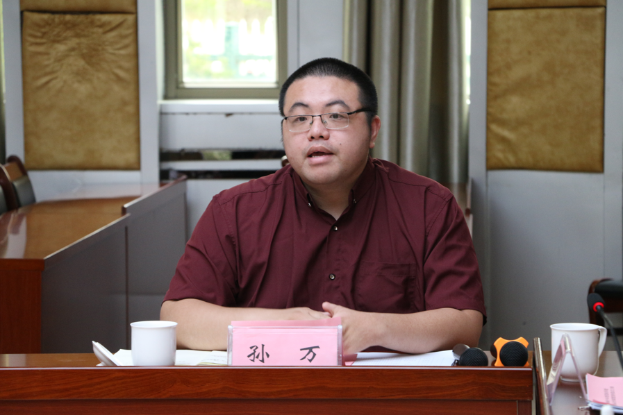微信图片_20240626231150.png 微信图片_20240626231150.png