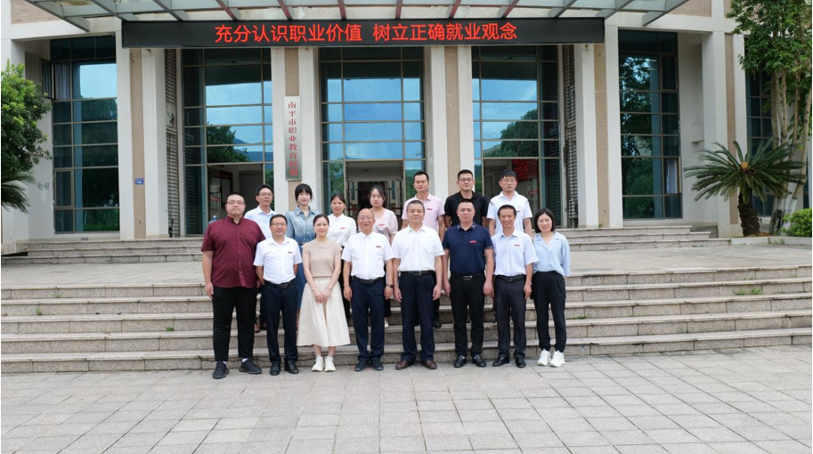 微信图片_20240626231226.png 微信图片_20240626231226.png