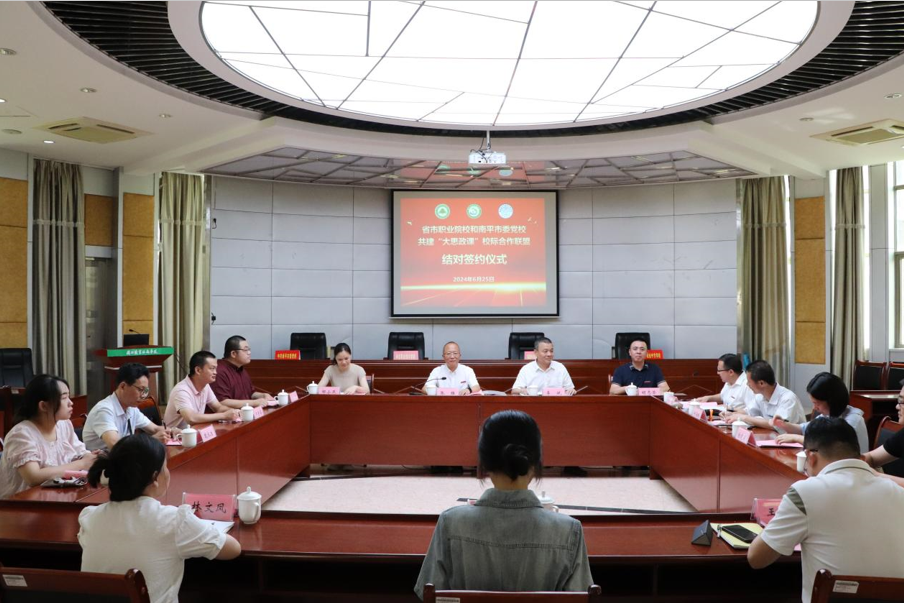 微信图片_20240626233818.png 微信图片_20240626233818.png