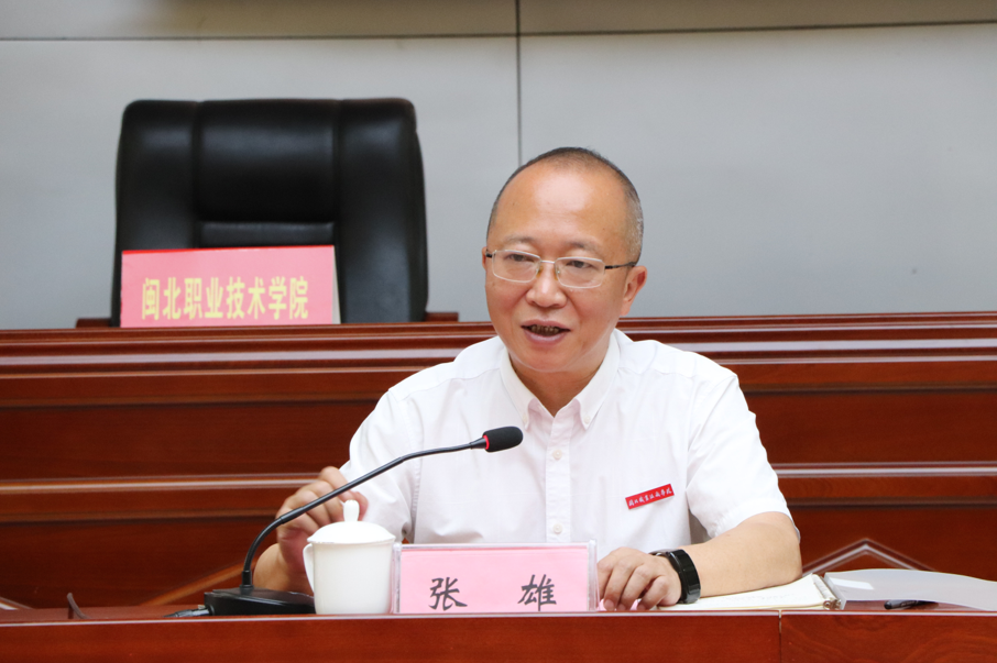 微信图片_20240626234556.png 微信图片_20240626234556.png