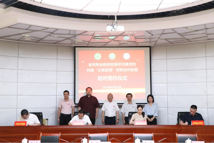 微信图片_20240626234802.png 微信图片_20240626234802.png