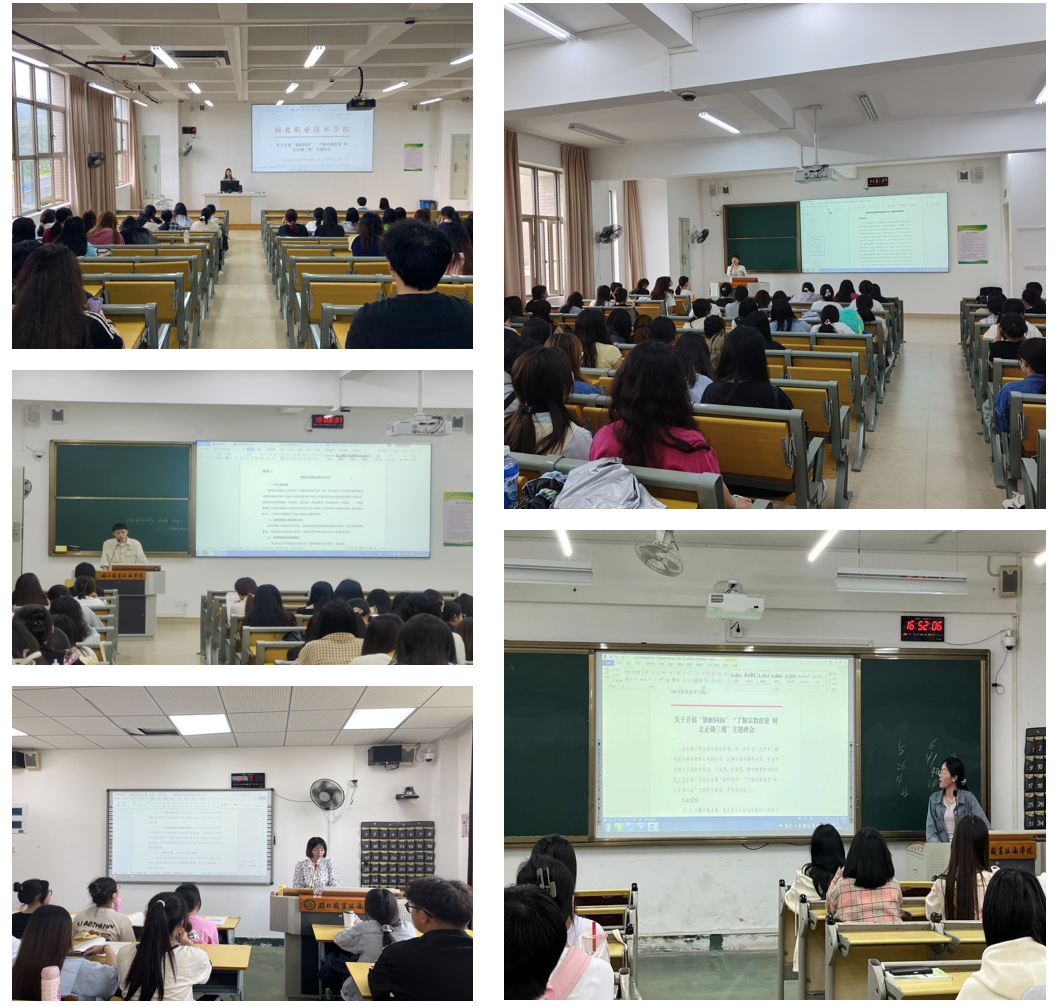 图片3.png 图片3.png