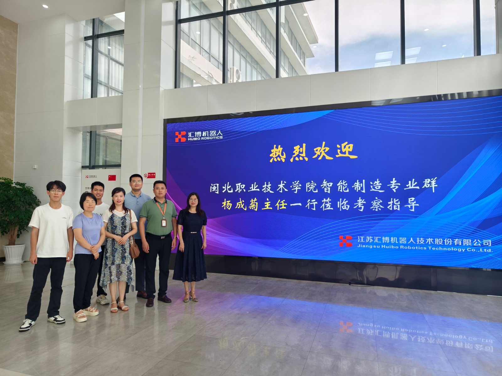 微信图片_20240729102256.jpg 微信图片_20240729102256.jpg
