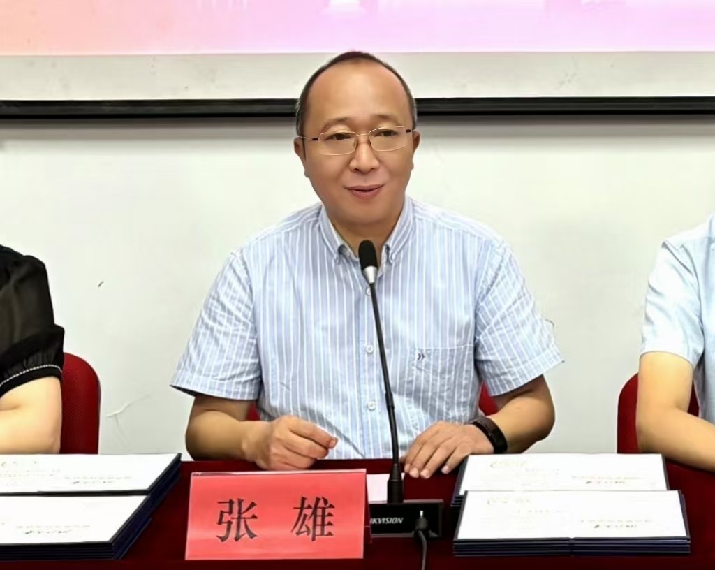 微信图片_20240818142238.jpg 微信图片_20240818142238.jpg