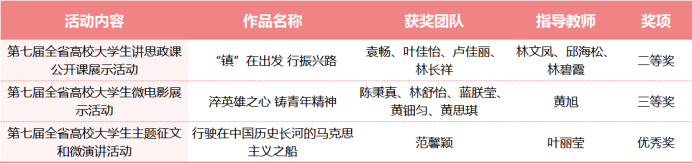 微信图片_20240819234951.png