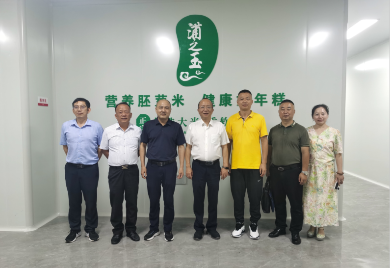 微信图片_20240822234025.png