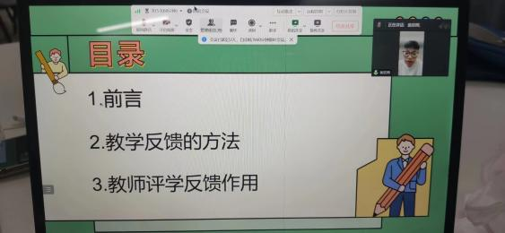 图片8.png 图片8.png